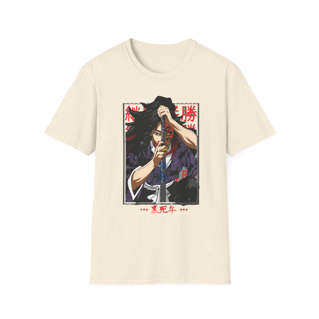 Anime Inspired Unisex Softstyle T-Shirt | KOKUSHIBO Graphic Tee | Perfect Gift for Anime Fans | Casual Wear & Conventions