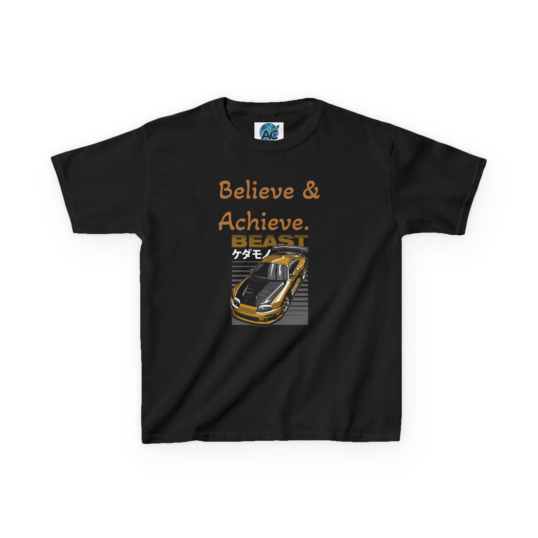 Kids Motivational Car Tee - Encourage Achievement | Perfect for Birthdays, Back to School, Sports Events, Gifts, Everyday Wear