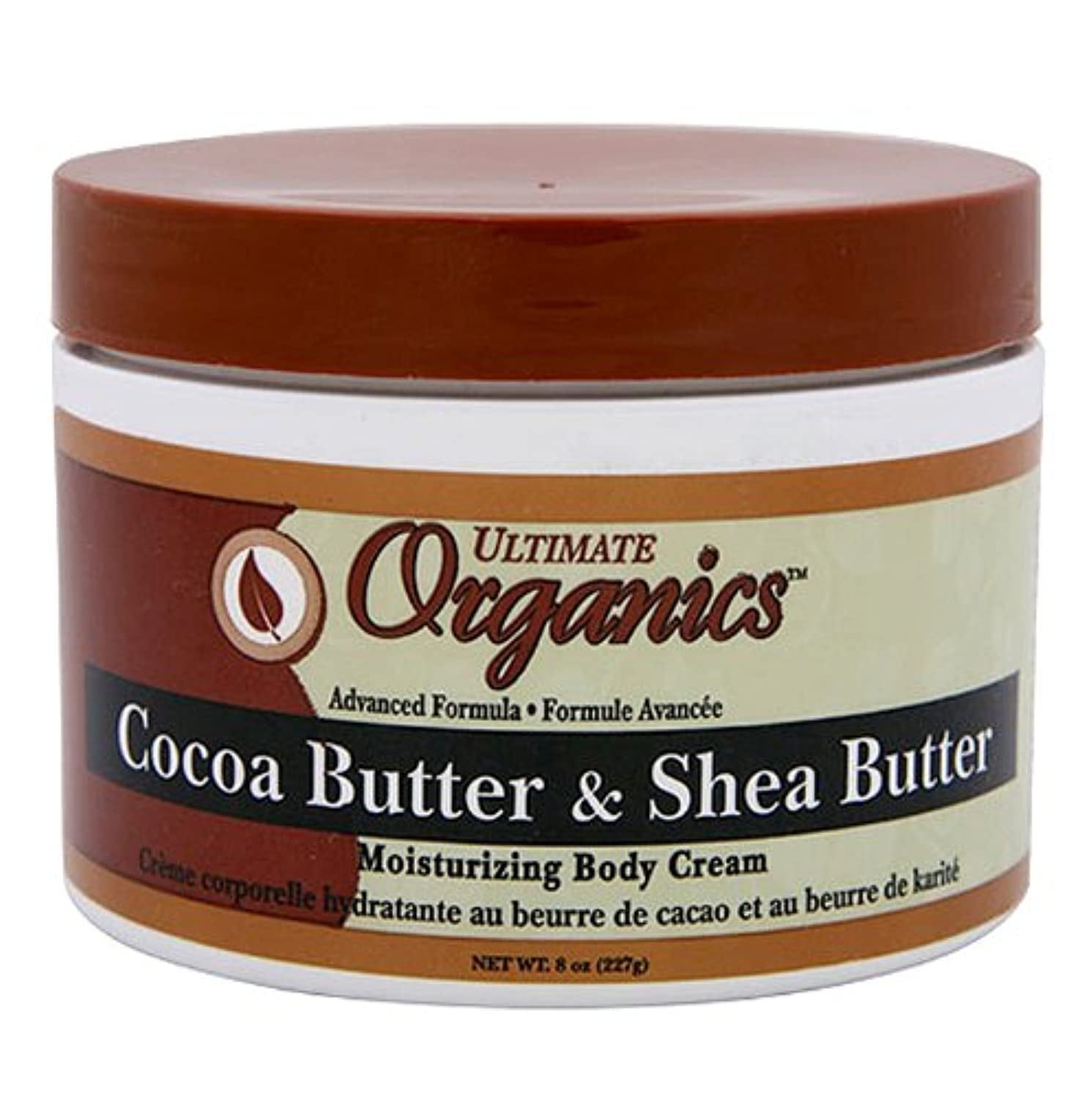 Ultimate Organic Cocoa Butter & Shea 8 Oz. Jar
