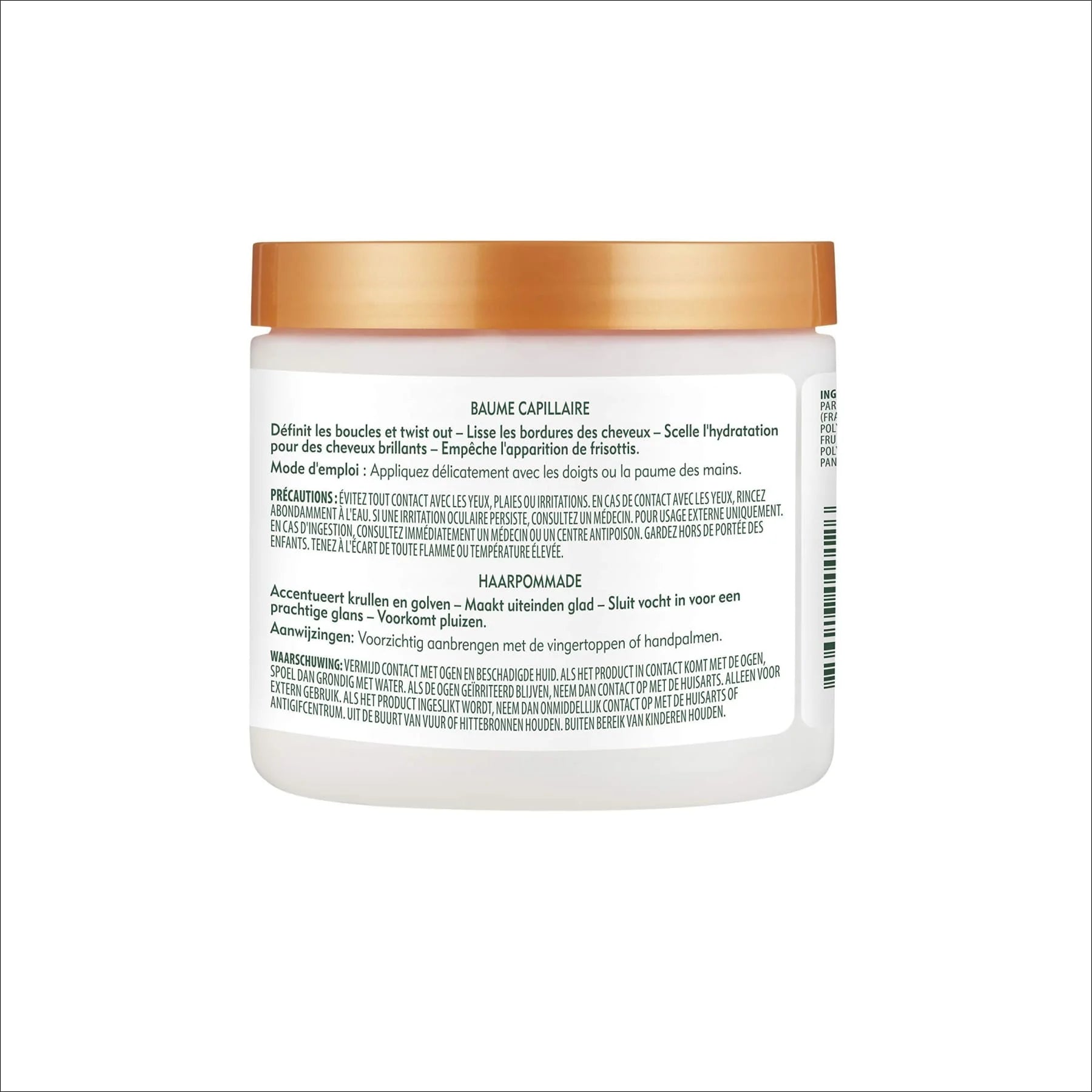 Shea Butter Pomade