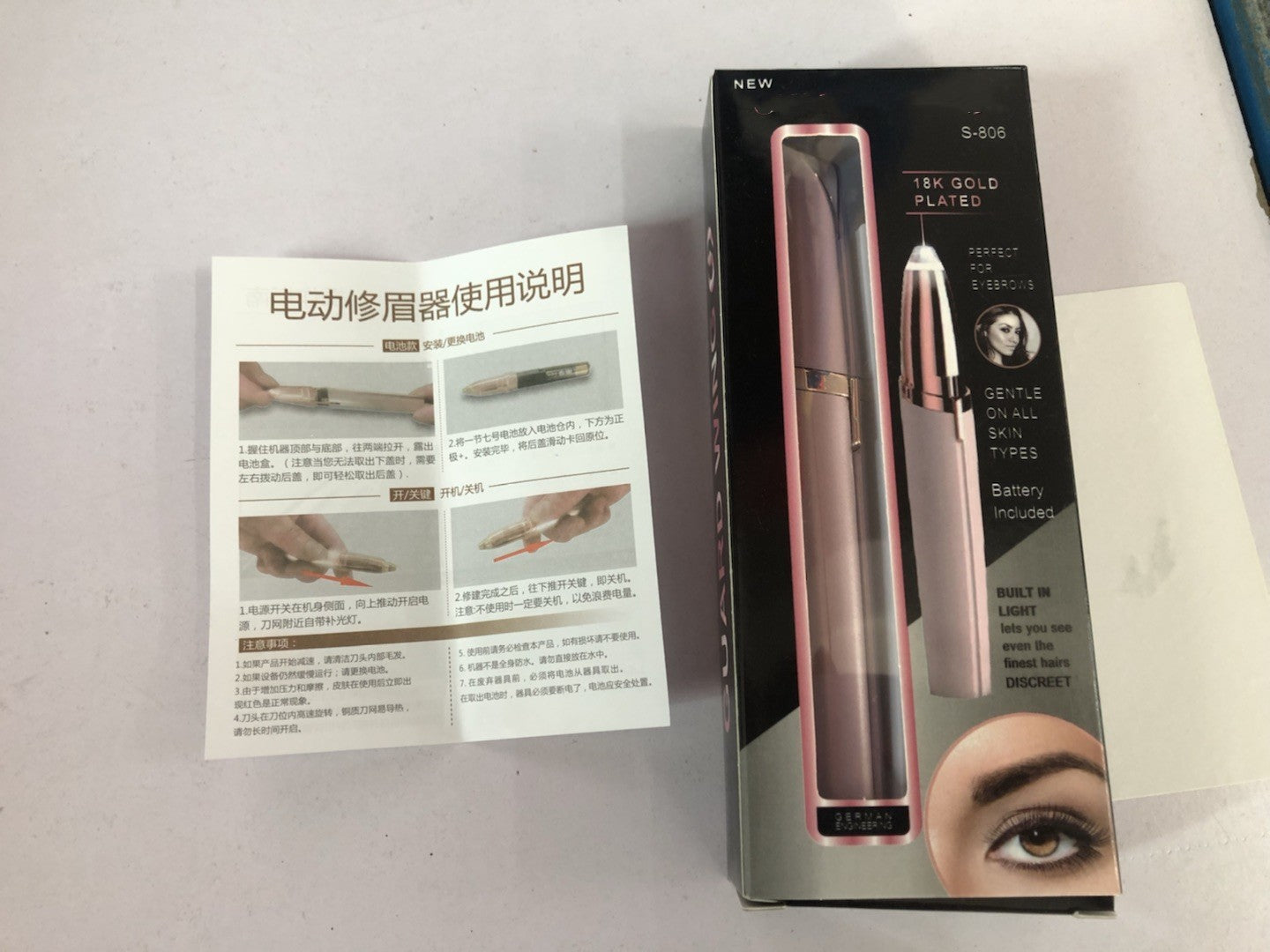 rechargeable mini eyebrow trimmer
