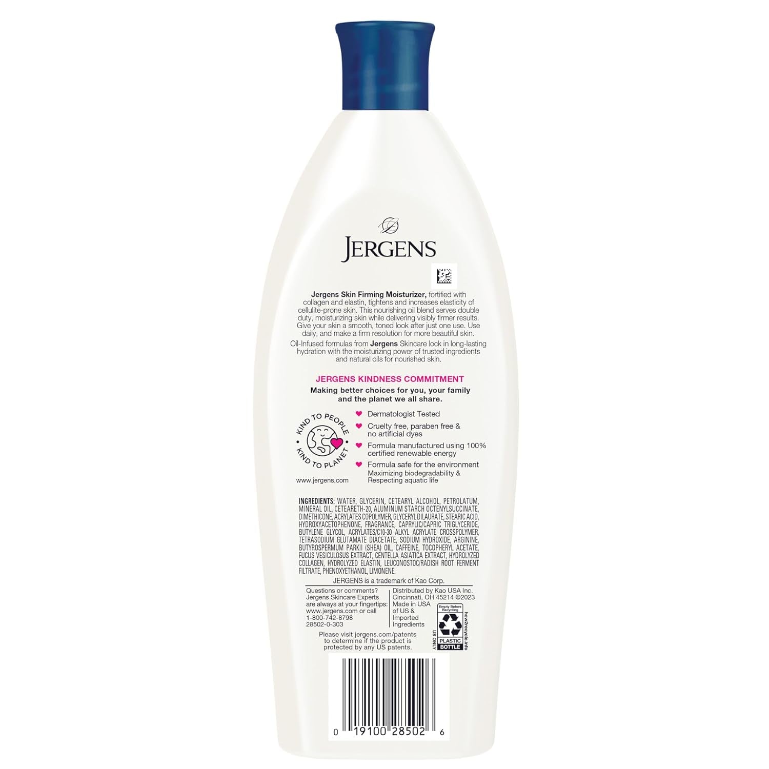 Skin Firming Body Lotion for Dry to Extra Dry Skin, Skin Tightening Cream with C